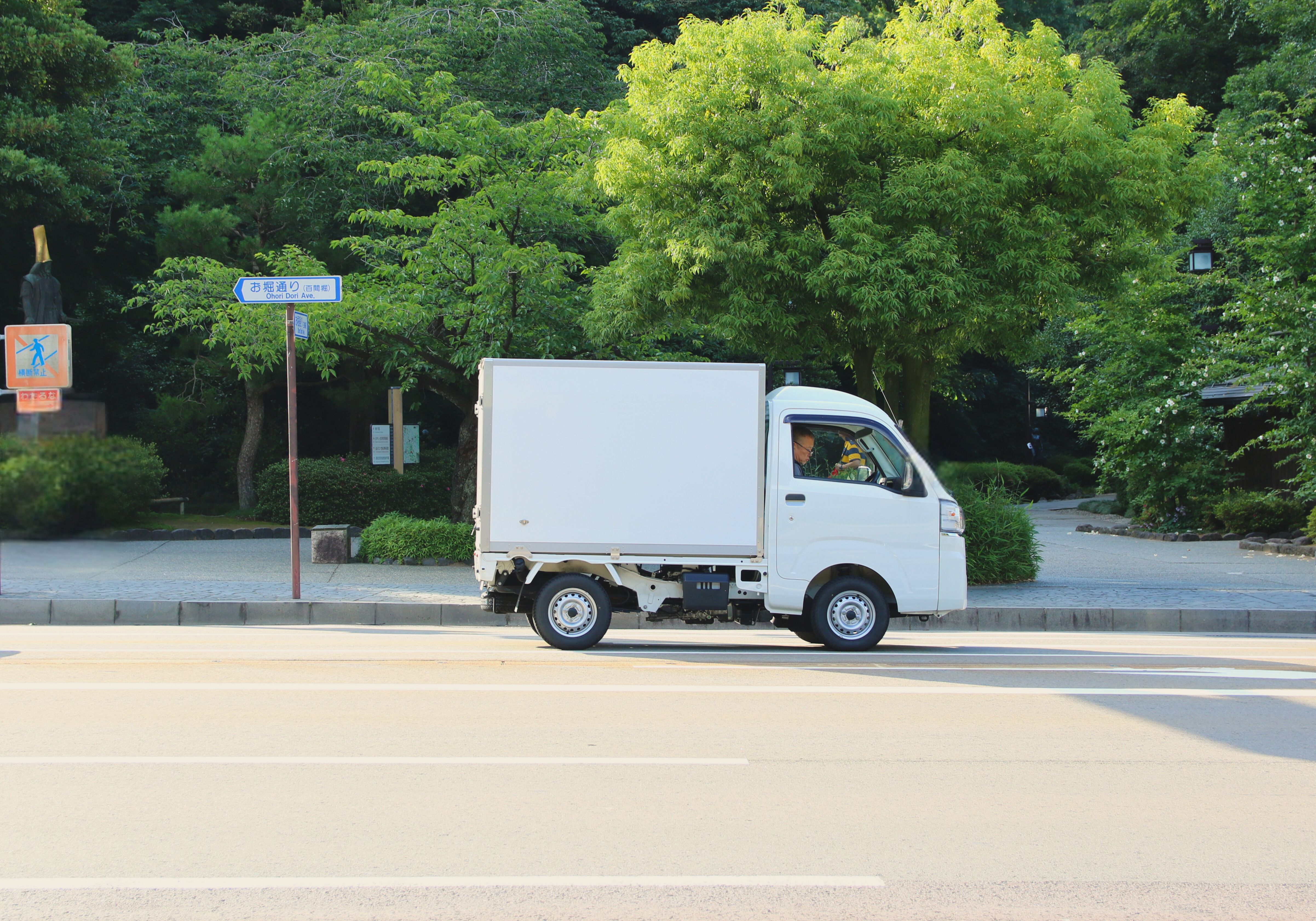 Bakkie being used for small delivery support
